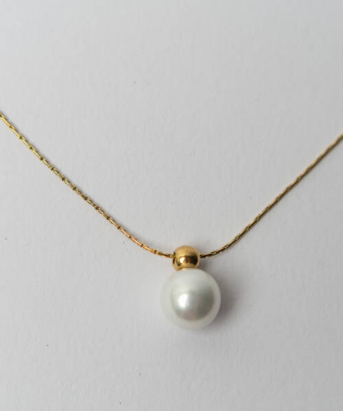 Single Pearl Necklace